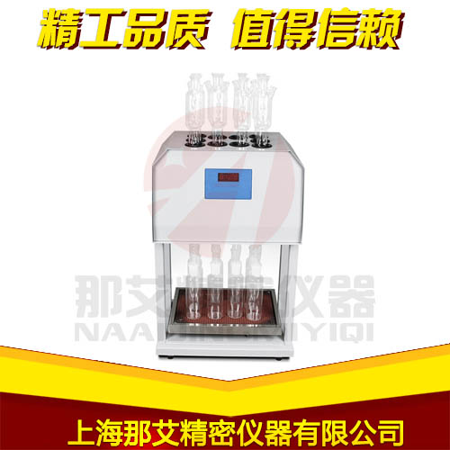 COD消解仪 COD消解仪