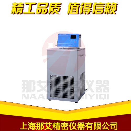 -5低温恒温槽-立式 -5低温恒温槽-立式