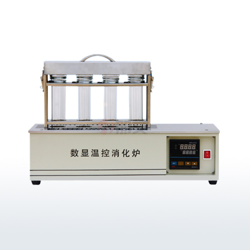 数显消化炉-4孔 数显消化炉-4孔