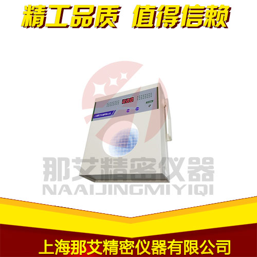 菌落计数器 菌落计数器