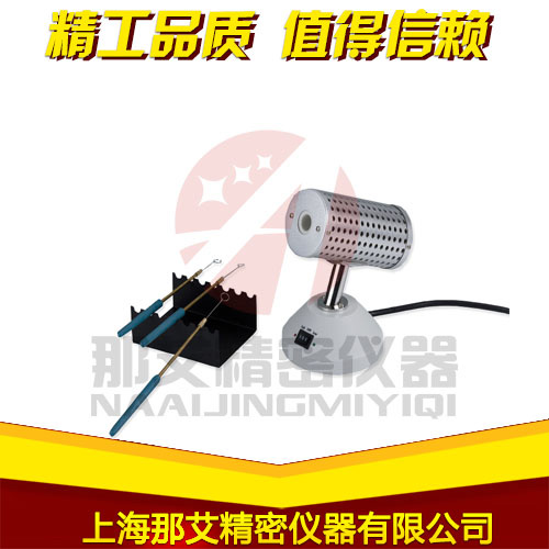 小口径灭菌器 小口径灭菌器