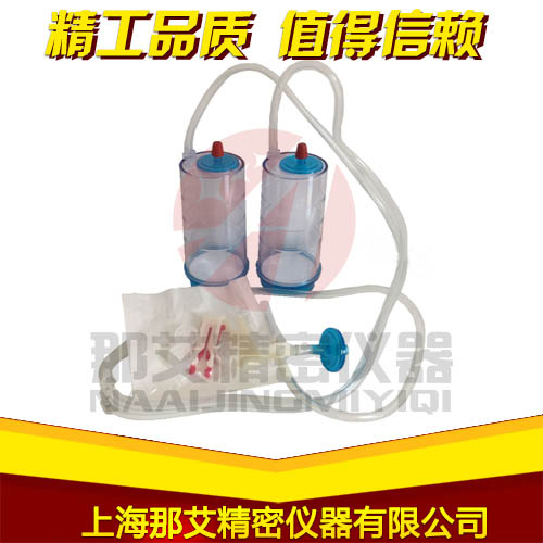 一次性全封闭集菌培养器（二联）