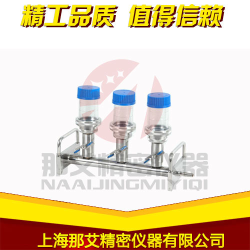 微生物限度过滤支架