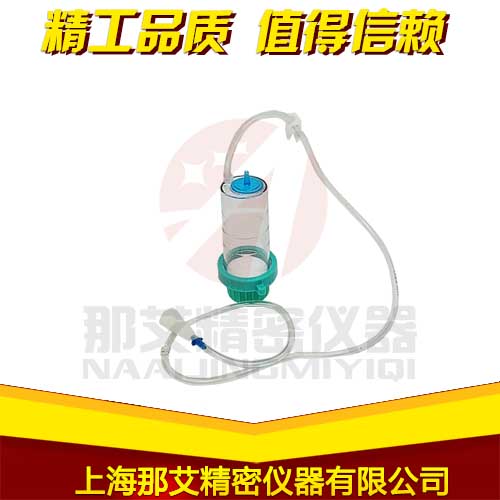 内镜微生物取样器